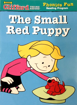 The Small Red Puppy